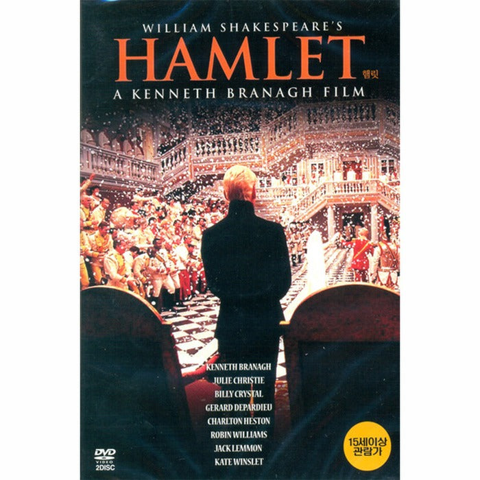 [DVD] Hamlet (2Disc): Hamlet- Kennethburger, Katwinslet