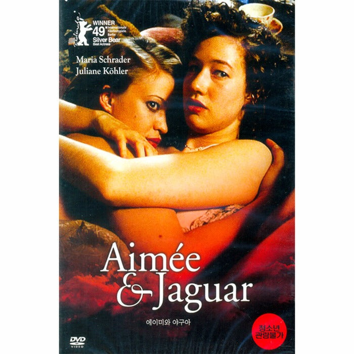 [DVD] Aimee & Jaguar