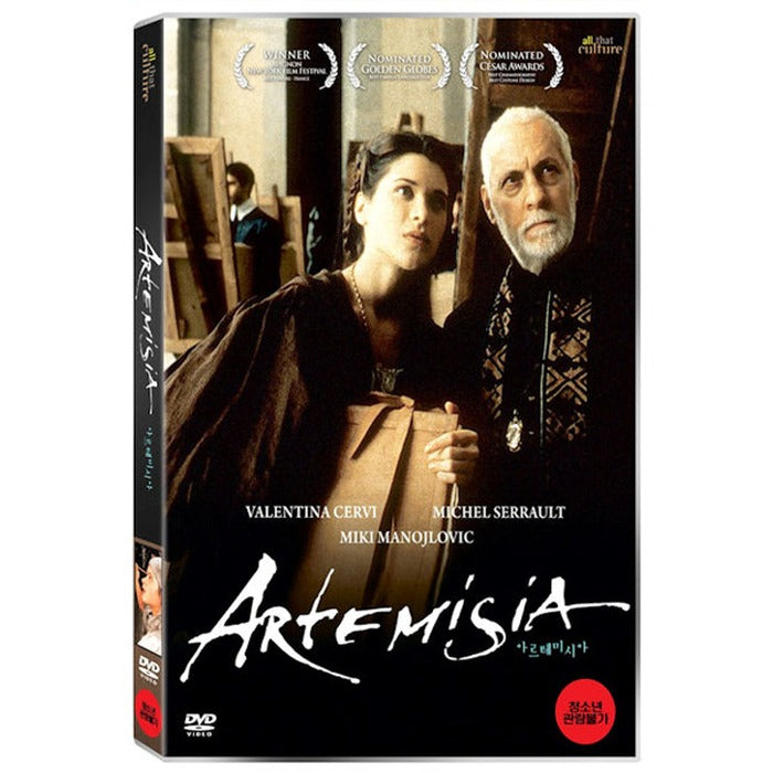 [DVD] ARTEMISIA