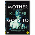 [DVD] Mother Kusters Goes To Heaven