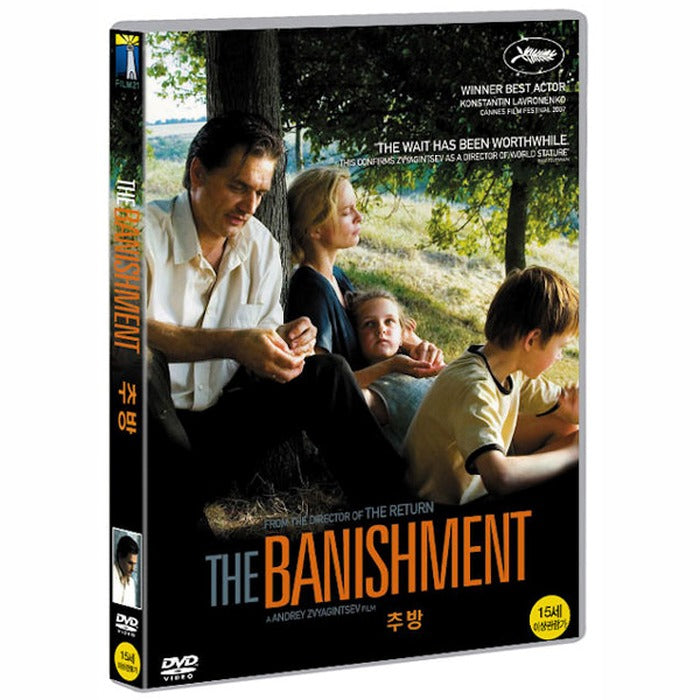 [DVD] The Banishment