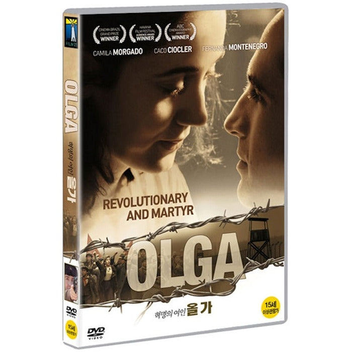 [DVD] OLGA