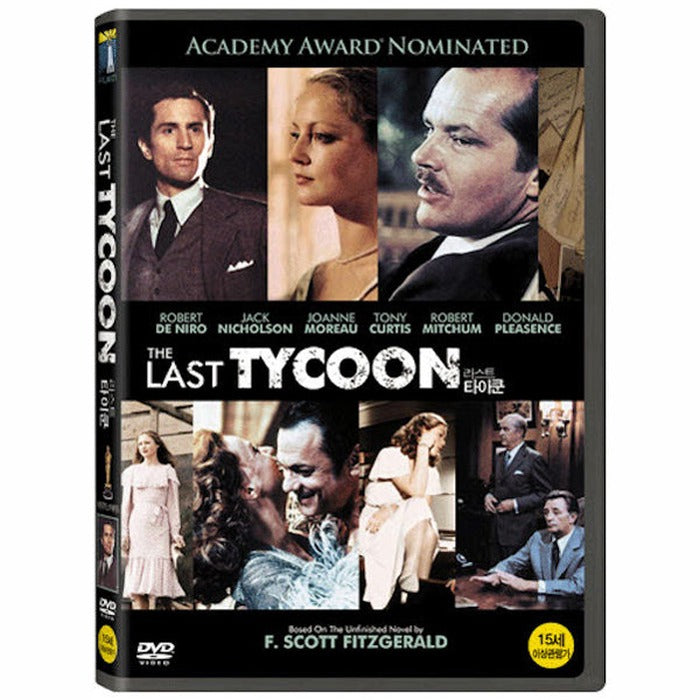 [DVD] The Last Tycoon