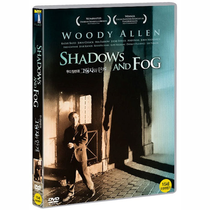 [DVD] Shadows And Fog