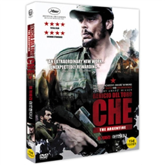 [DVD] Che "The Argentine"