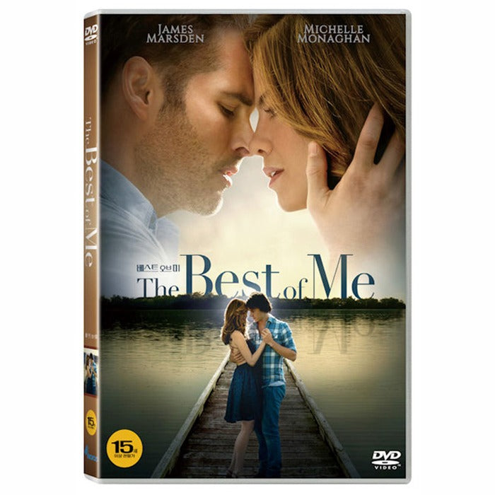 [DVD] The Best Of Me