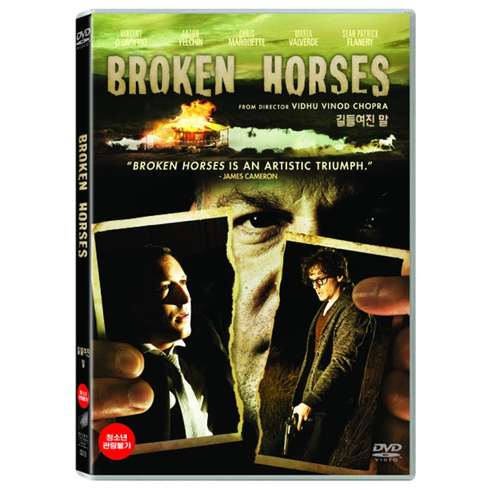 [DVD] Broken Horses