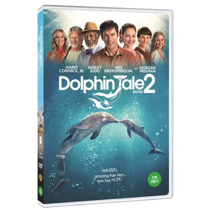 [DVD] Dolpin Tale 2