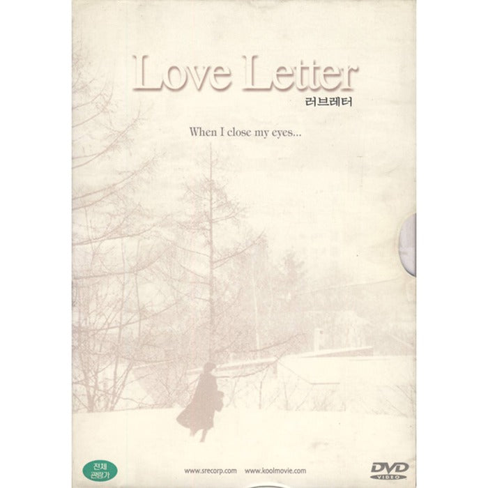 [DVD] Love Letter- Ost