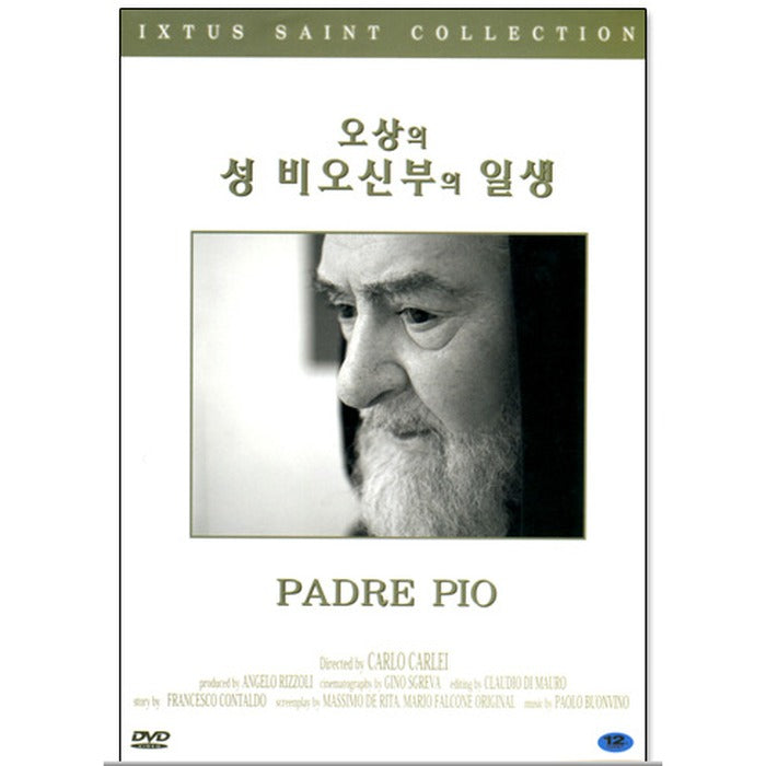 [DVD] Padre Pio - Tra Cielo E Terra
