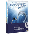 [DVD] Dolphin Tale Double