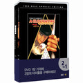 [DVD] (Double Pack) 2001Spaceodysseyse & Clockorangese- Stanley Cube Double Pack
