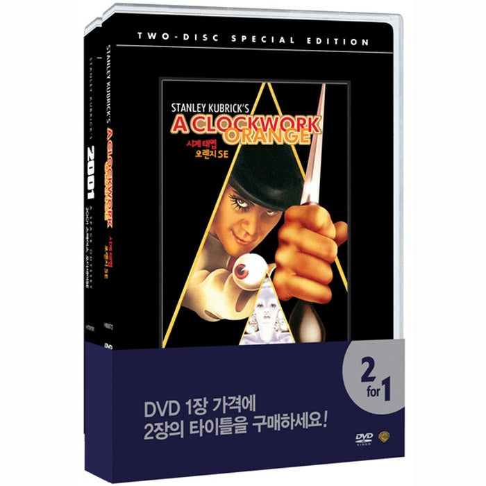 [DVD] (Double Pack) 2001Spaceodysseyse & Clockorangese- Stanley Cube Double Pack