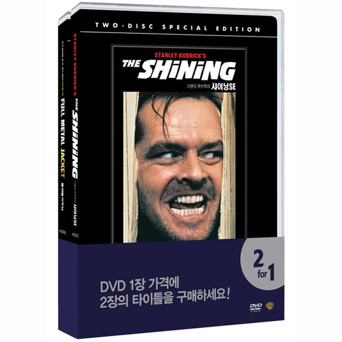 [DVD] (Double Pack) Full Metal Jacketse & Shiningse- Stanley Cube Double Pack