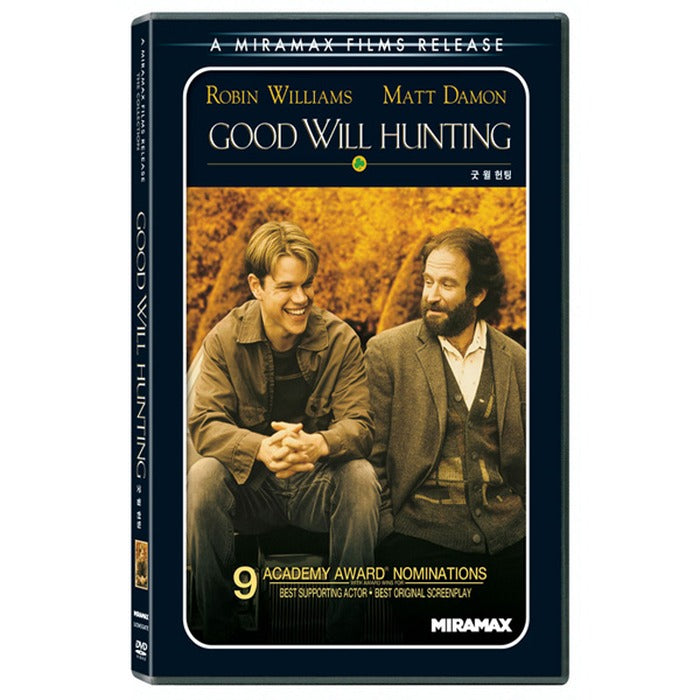 [DVD] Good Will Hunting
