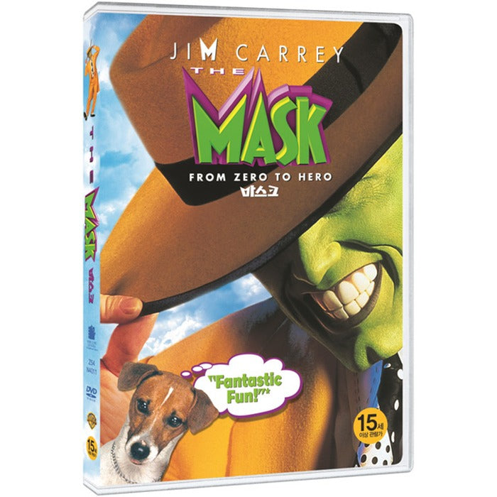 [DVD] The Mask