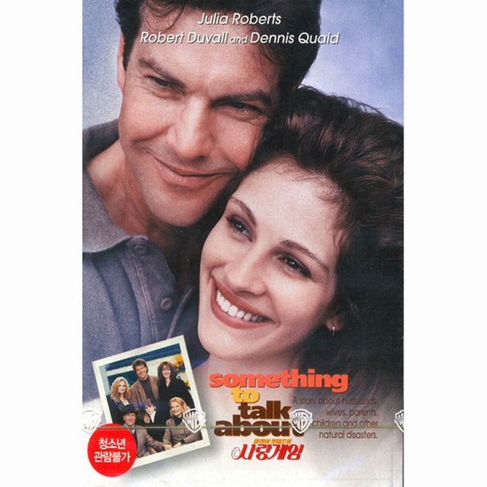 [DVD] Something To Talk About
