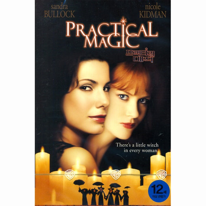 [DVD] Practical Magic