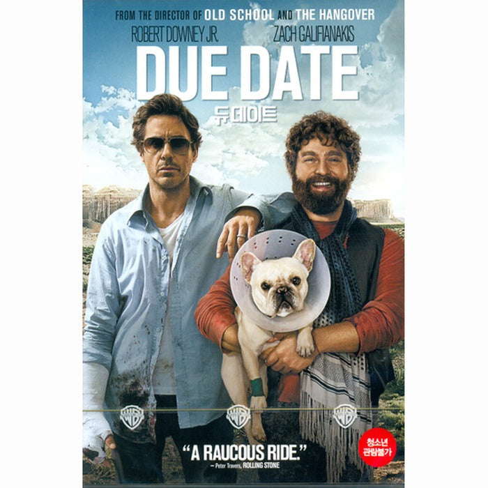 [DVD] Due Date