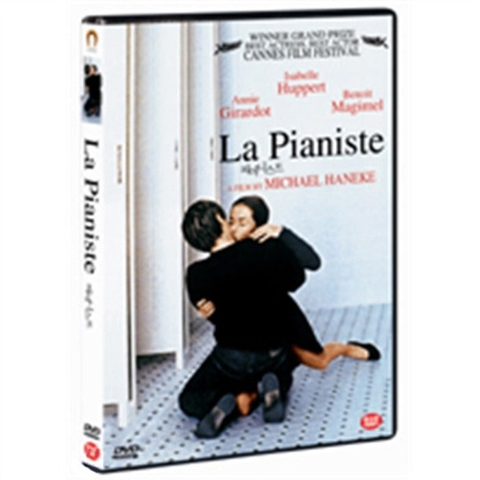 [DVD] La Pianiste