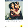 [DVD] Conte D'Automne, Autumn Tale