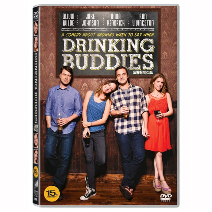 [DVD] Drinking Buddies