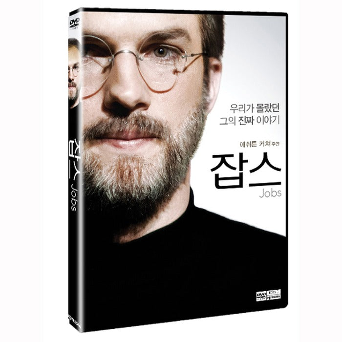 [DVD] JOBS