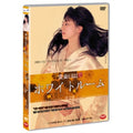 [DVD] White Room