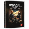 [DVD] The Hangover