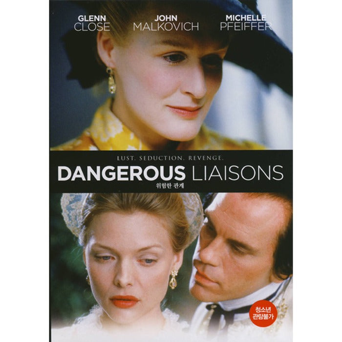 [DVD] Dangerous Liaisons