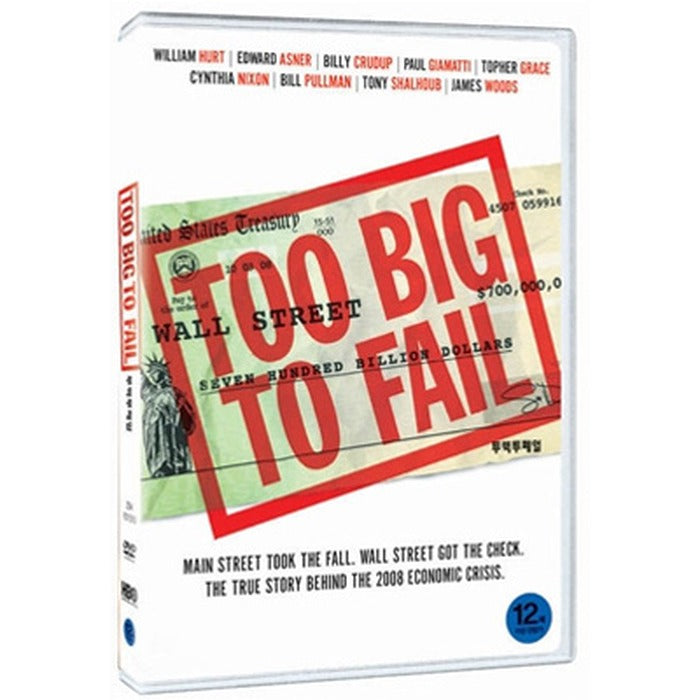 [DVD] Too Big To Fail
