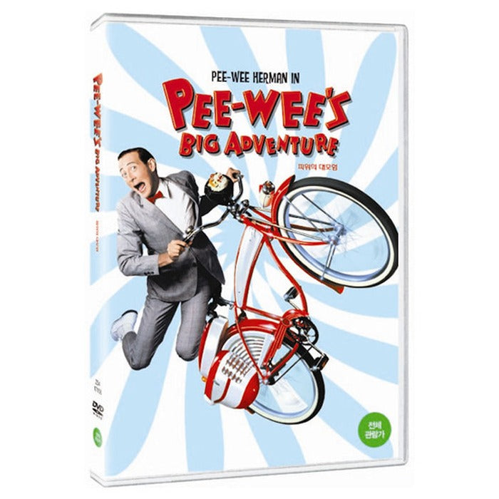 [DVD] Pee-Wee'S Big Adventure