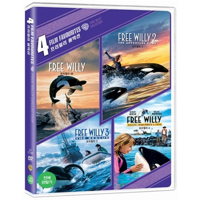 [DVD] Free Willy Collection