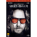 [DVD] The Big Lebowski
