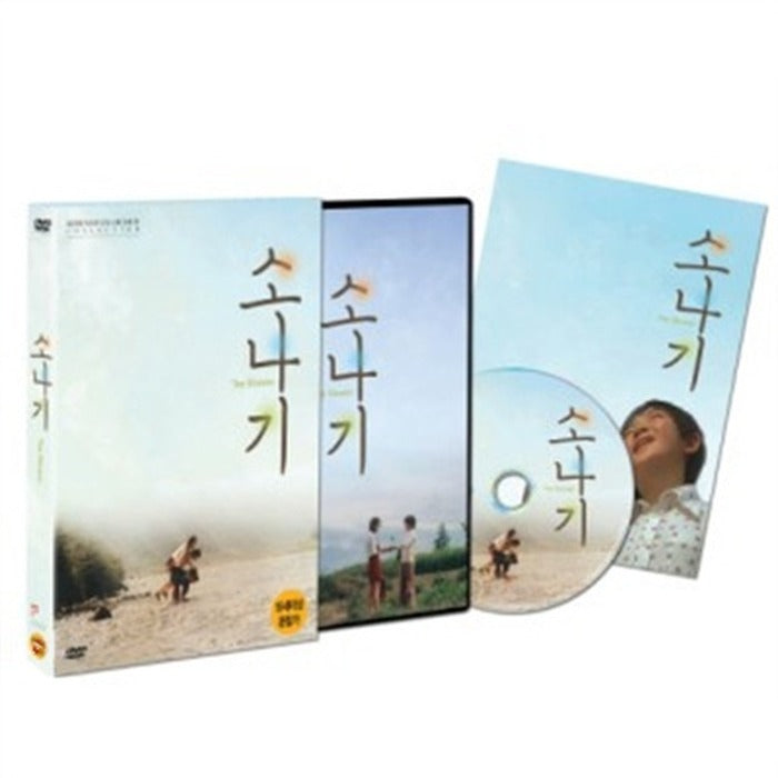 [DVD] Sonagi (Hd Remastering) - Hwang Soon Won-Won Goyoungnam Director. Lee Young-Soo.Jo Yun-Sook