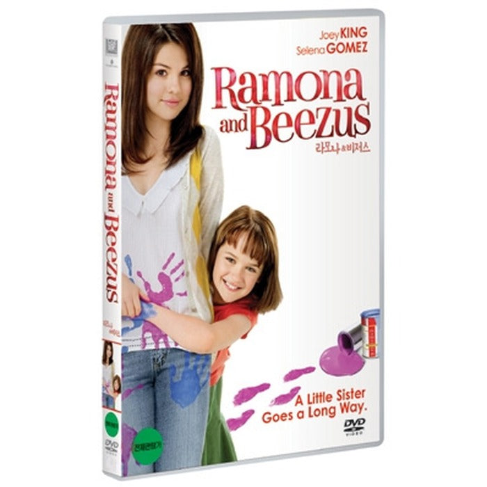 [DVD] Ramona And Beezus