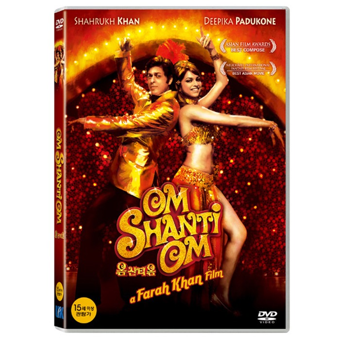 [DVD] Om Shanti Om