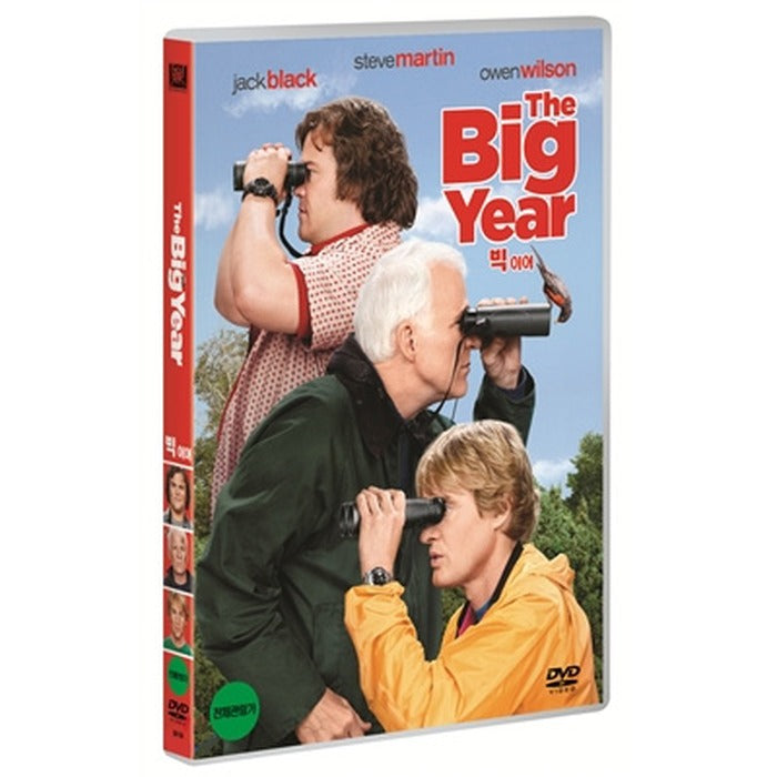 [DVD] The Big Year