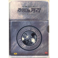 [DVD] Turn On The Lighter (2Disc.Outbox) - Winner, Kim Seung-Woo