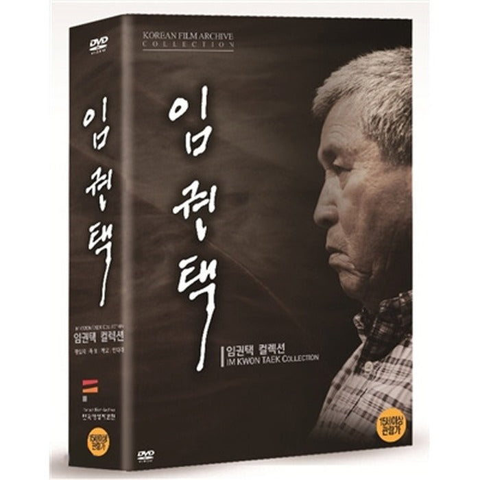 [DVD] Imperial Collection Set (4Disc)- Royal Cross, Sprout, Glitter, Mandala