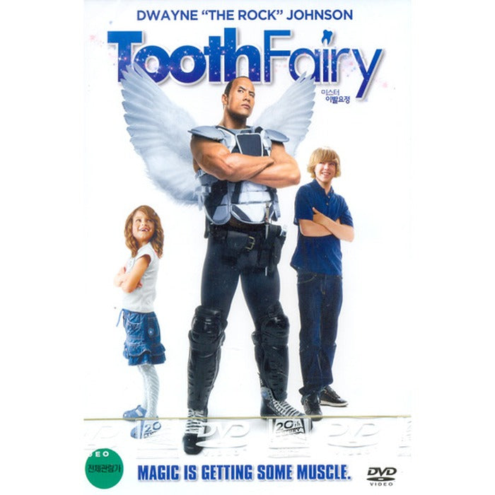 [DVD] Tooth Fairy