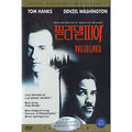 [DVD] PHILADELPHIA