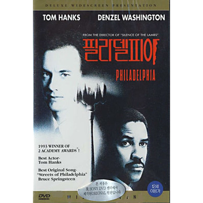 [DVD] PHILADELPHIA