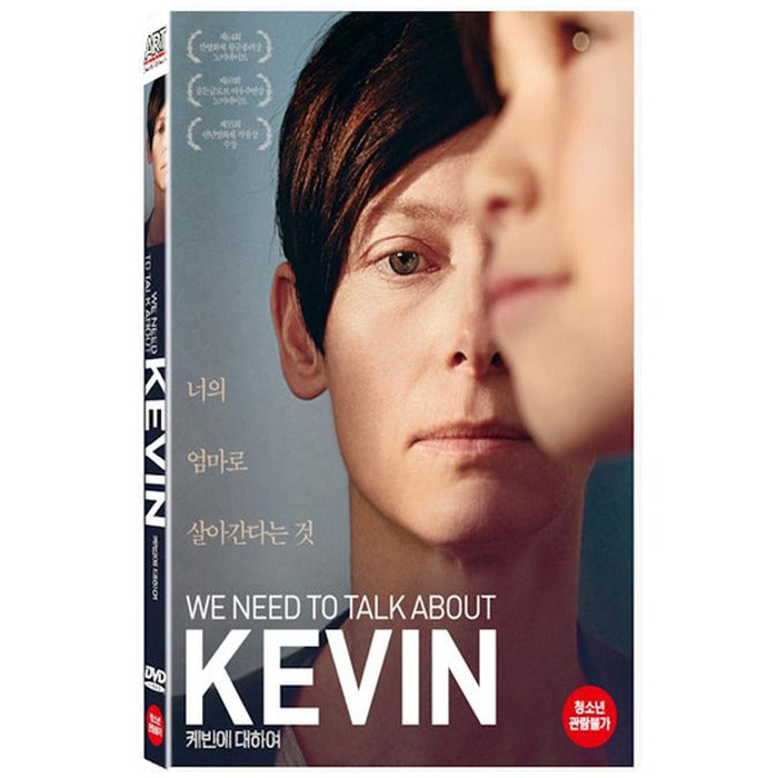 [DVD] We Need To Talk About Kevin