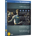 [DVD] The Social Network