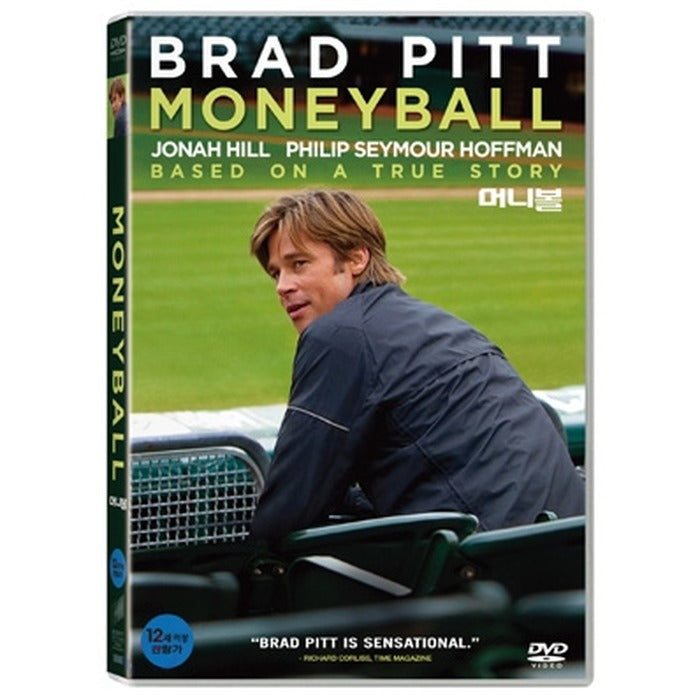 [DVD] MONEYBALL