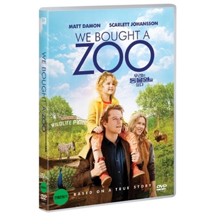 [DVD] We Bought A Zoo