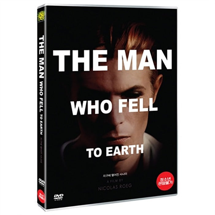 [DVD] The Man Who Fell To Earth