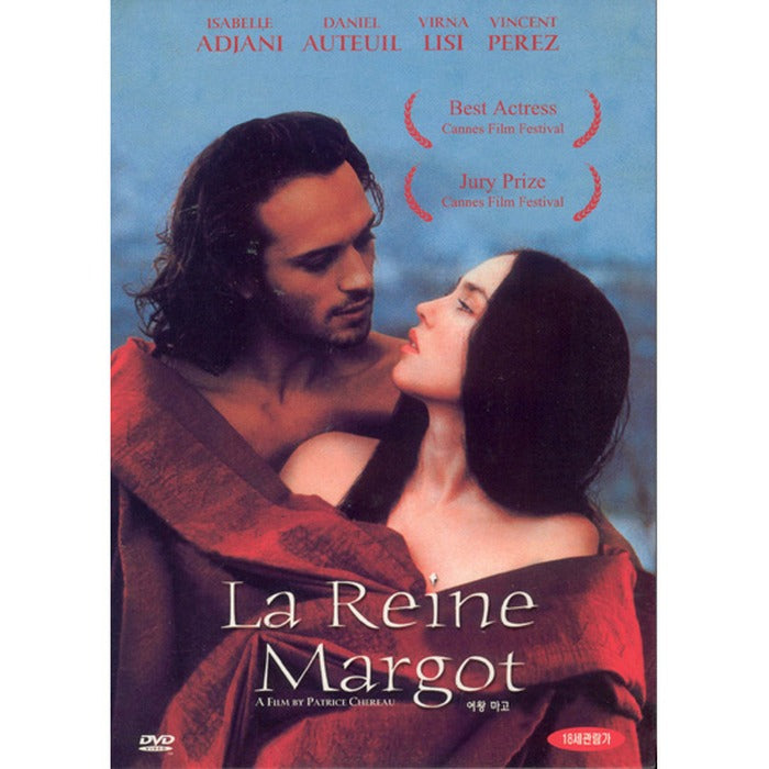 [DVD] La Reine Margot