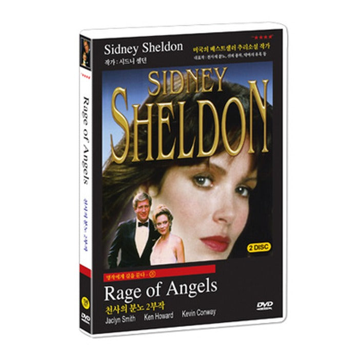 [DVD] (About Us) Angel Mino Part 2 (2Disc) - Jacqueline Smyth, Sydney Cellon